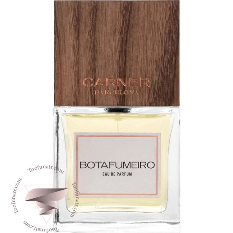 کارنر بارسلونا بوتافوميرو - Carner Barcelona Botafumeiro کارنر بارسلونا بوتافوميرو - Carner Barcelona Botafumeiro