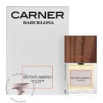 کارنر بارسلونا بوتافوميرو - Carner Barcelona Botafumeiro