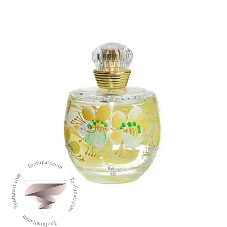 ام میکالف لاکی چارم - M. Micallef Lucky Charm ام میکالف لاکی چارم - M. Micallef Lucky Charm