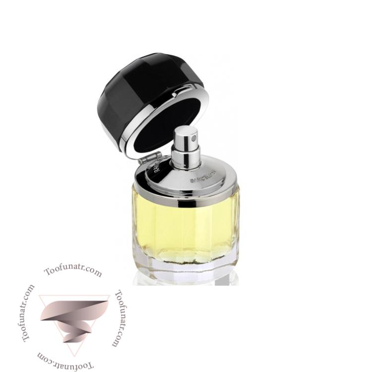 رامون مونگال وایت ماسک - Ramon Monegal White Musk رامون مونگال وایت ماسک - Ramon Monegal White Musk