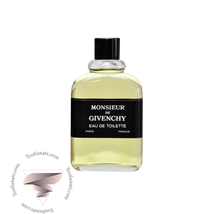جیوانچی مونسیر د جیوانچی - Givenchy Monsieur de Givenchy جیوانچی مونسیر د جیوانچی - Givenchy Monsieur de Givenchy