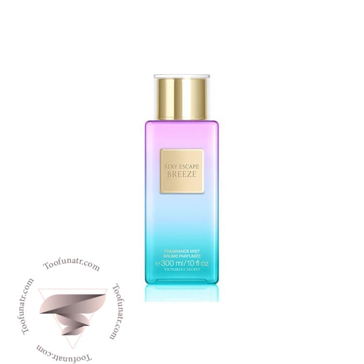 ویکتوریا سکرت بیریز (بریز) - Victoria Secret Breeze ویکتوریا سکرت بیریز (بریز) - Victoria Secret Breeze