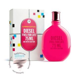 دیزل فیول فور لایف سامر زنانه - Diesel Fuel For Life Summer For Women