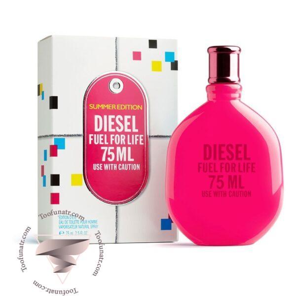 دیزل فیول فور لایف سامر زنانه - Diesel Fuel For Life Summer For Women