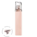 هوگو بوس ماوای (ما ویه) پور فمه اینتنس - Hugo Boss Ma Vie Pour Femme Intense