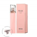 هوگو بوس ماوای (ما ویه) پور فمه اینتنس - Hugo Boss Ma Vie Pour Femme Intense