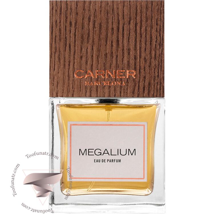 کارنر بارسلونا مگالیوم - Carner Barcelona Megalium کارنر بارسلونا مگالیوم - Carner Barcelona Megalium