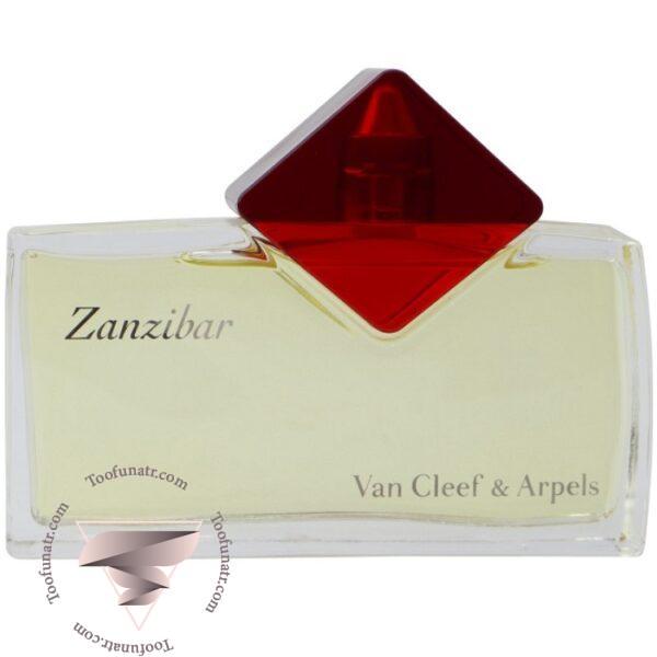 ون کلیف اند آرپلز زنزیبر - Van Cleef & Arpels Zanzibar