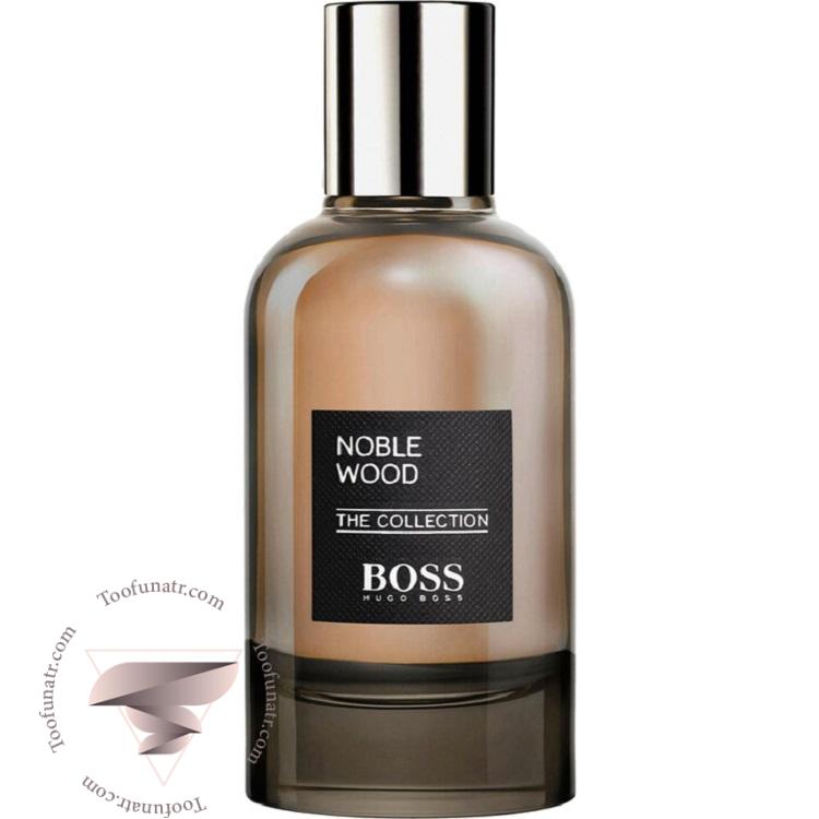 هوگو بوس د کالکشن نوبل وود - Hugo Boss The Collection Noble Wood هوگو بوس د کالکشن نوبل وود - Hugo Boss The Collection Noble Wood