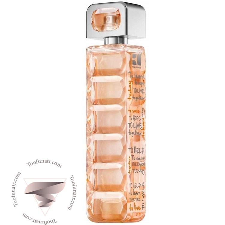 هوگو بوس اورنج وومن چاریتی ادیشن - Hugo Boss Orange women Charity Edition هوگو بوس اورنج وومن چاریتی ادیشن - Hugo Boss Orange women Charity Edition