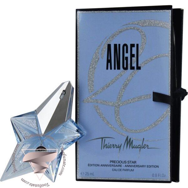 تیری موگلر انجل پرشس استار 20 برسدی ادیشن - Thierry Mugler Angel Precious Star 20th Birthday Edition