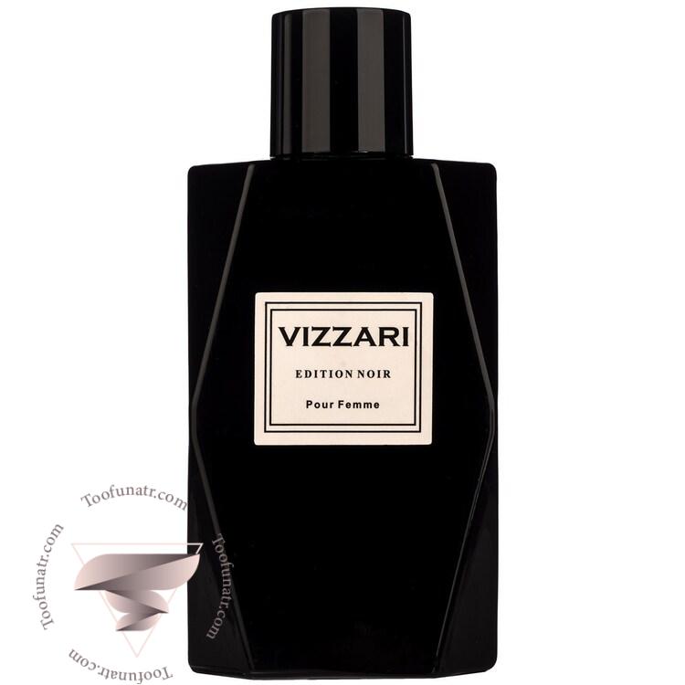 روبرتو ویزاری پور فم زنانه - Roberto Vizzari Pour Femme روبرتو ویزاری پور فم زنانه - Roberto Vizzari Pour Femme