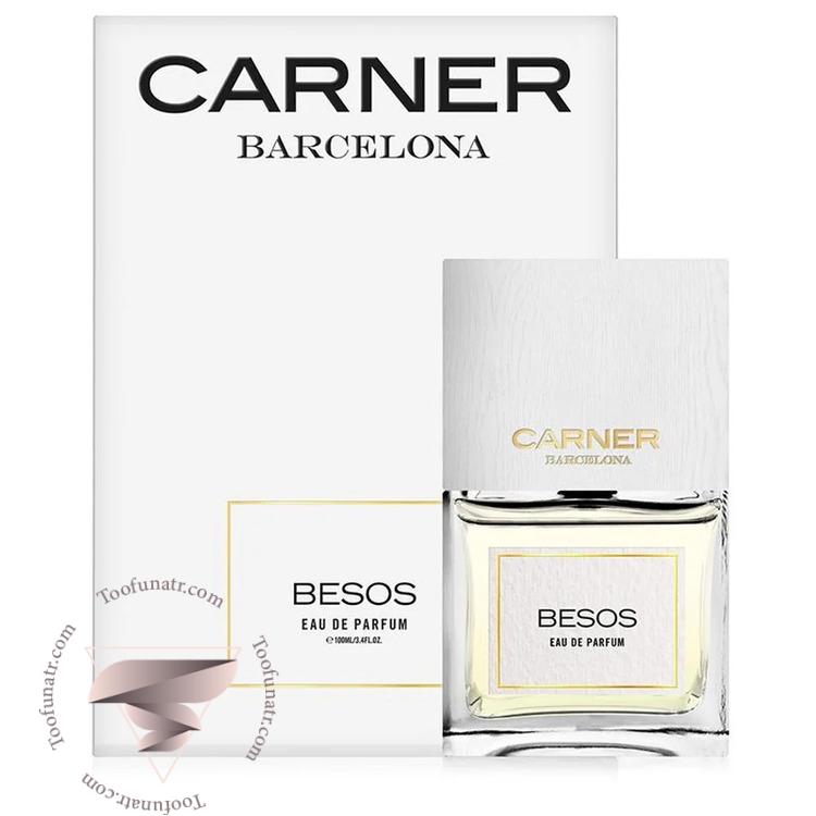 کارنر بارسلونا بسوس - Carner Barcelona Besos