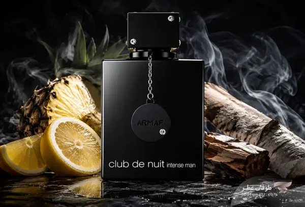 Armaf Club de Nuit Intense Man Parfum
