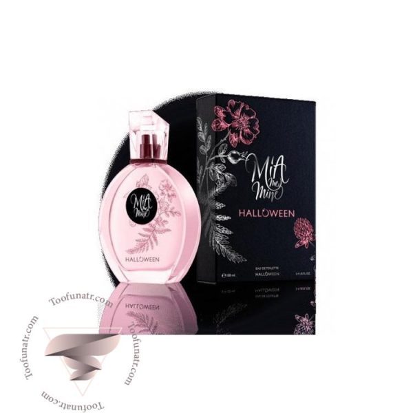 هالووین میا می ماین ادو تویلت - Halloween Mia Me Mine EDT