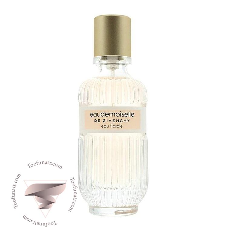 جیوانچی ادو مازل د جیوانچی او فلورال - Givenchy Eaudemoiselle de Givenchy Eau Florale جیوانچی ادو مازل د جیوانچی او فلورال - Givenchy Eaudemoiselle de Givenchy Eau Florale