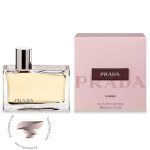 پرادا امبر زنانه - Prada Amber For Women