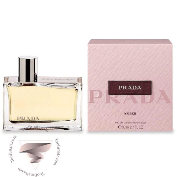 پرادا امبر زنانه - Prada Amber For Women