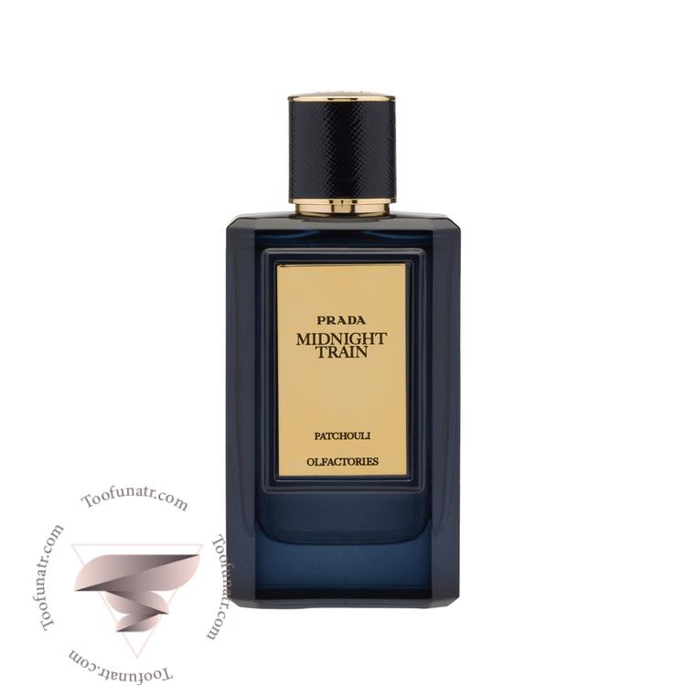 پرادا میراژ میدنایت ترین - Prada Mirages Midnight Train پرادا میراژ میدنایت ترین - Prada Mirages Midnight Train