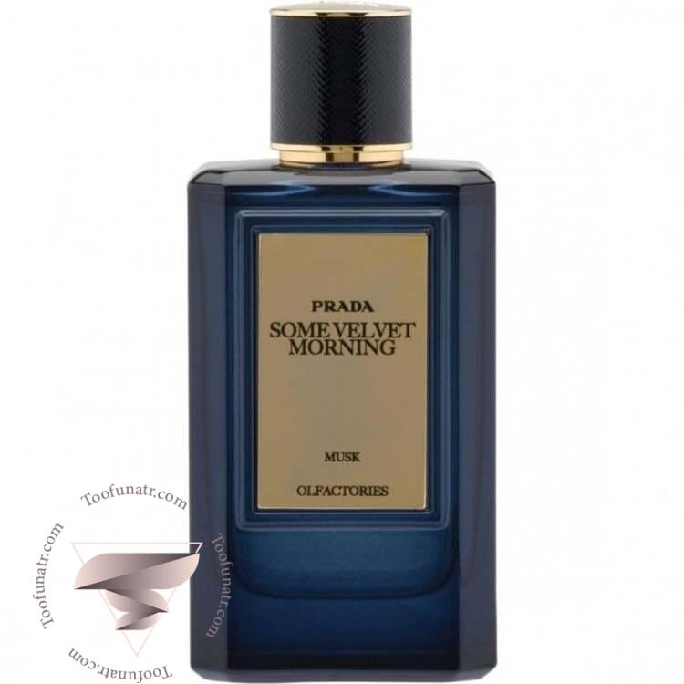 پرادا میراژ سام ولوت مورنینگ - Prada Mirages Some Velvet Morning پرادا میراژ سام ولوت مورنینگ - Prada Mirages Some Velvet Morning