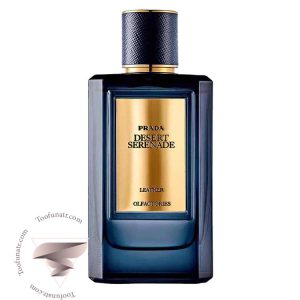 پرادا میراژ دیزرت سرنید - Prada Mirages Desert Serenade