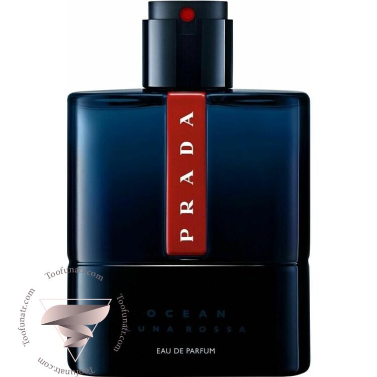 پرادا لونا روزا اوشن ادو پرفیوم - Prada Luna Rossa Ocean EDP پرادا لونا روزا اوشن ادو پرفیوم - Prada Luna Rossa Ocean EDP