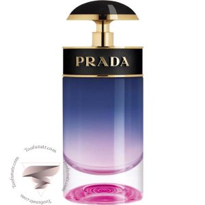 پرادا کندی نایت - Prada Candy Night