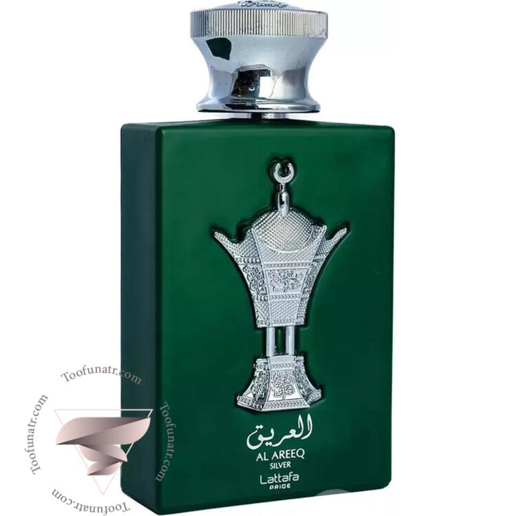لطافه پراید العریق سیلور - Lattafa Pride Al Areeq Silver لطافه پراید العریق سیلور - Lattafa Pride Al Areeq Silver