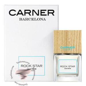 کارنر بارسلونا راک استار - Carner Barcelona Rock Star