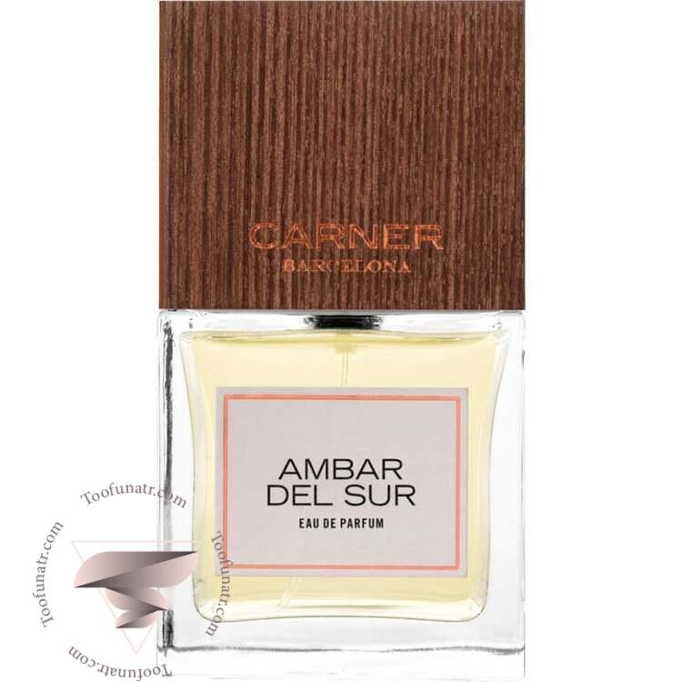 کارنر بارسلونا امبار (امبر) دل سور - Carner Barcelona Ambar Del Sur کارنر بارسلونا امبار (امبر) دل سور - Carner Barcelona Ambar Del Sur