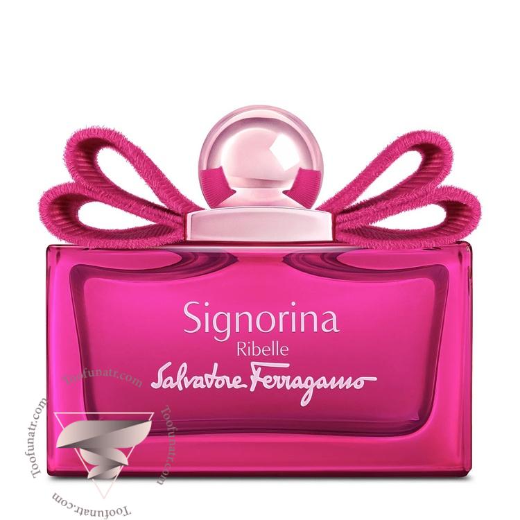 سالواتوره فراگامو سیگنورینا ریبل - Salvatore Ferragamo Signorina Ribelle سالواتوره فراگامو سیگنورینا ریبل - Salvatore Ferragamo Signorina Ribelle