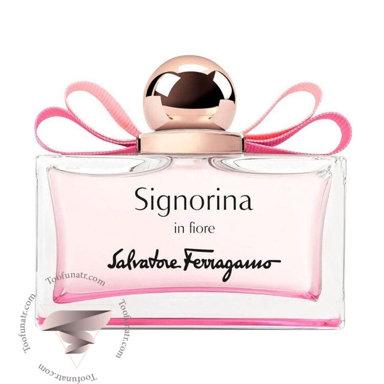 سالواتوره فراگامو سیگنورینا این فیور - Salvatore Ferragamo Signorina In Fiore سالواتوره فراگامو سیگنورینا این فیور - Salvatore Ferragamo Signorina In Fiore