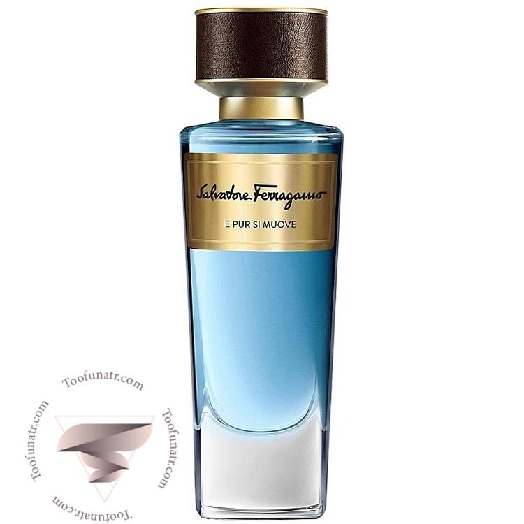 سالواتوره فراگامو ای پور سی موو - Salvatore Ferragamo E Pur Si Muove سالواتوره فراگامو ای پور سی موو - Salvatore Ferragamo E Pur Si Muove