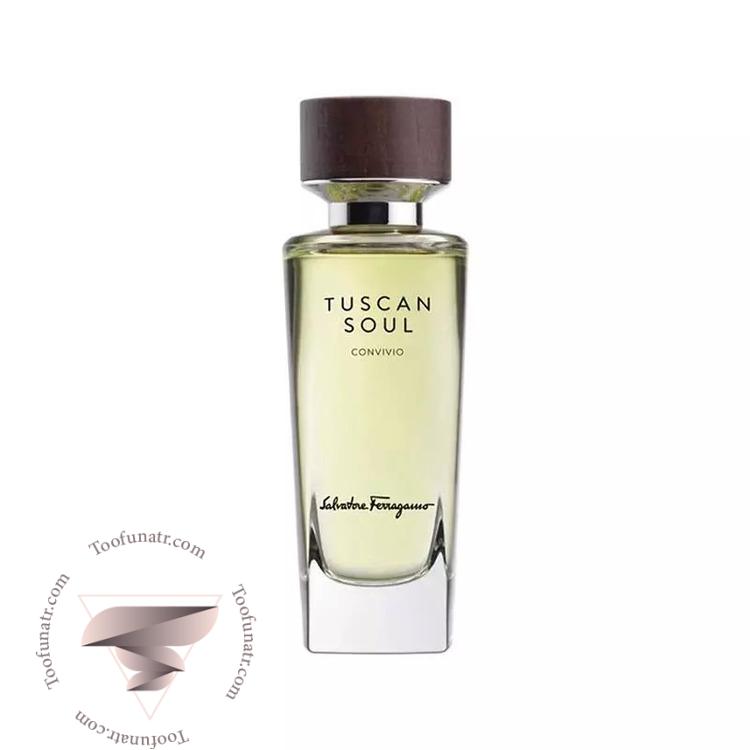 سالواتوره فراگامو توسکان سول کونویویو - Salvatore Ferragamo Tuscan Soul Convivio سالواتوره فراگامو توسکان سول کونویویو - Salvatore Ferragamo Tuscan Soul Convivio