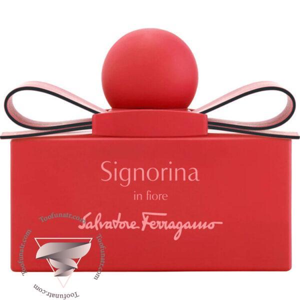 سالواتوره فراگامو سیگنورینا این فیور فشن ادیشن 2020 - Salvatore Ferragamo Signorina In Fiore Fashion Edition 2020