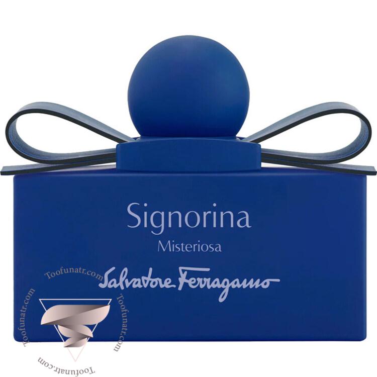 سالواتوره فراگامو سیگنورینا میستریوسا فشن ادیشن 2020 - Salvatore Ferragamo Signorina Misteriosa Fashion Edition 2020 سالواتوره فراگامو سیگنورینا میستریوسا فشن ادیشن 2020 - Salvatore Ferragamo Signorina Misteriosa Fashion Edition 2020