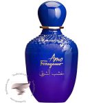 سالواتوره فراگامو امو فراگامو اورینتال وود - Salvatore Ferragamo Amo Ferragamo Oriental Wood