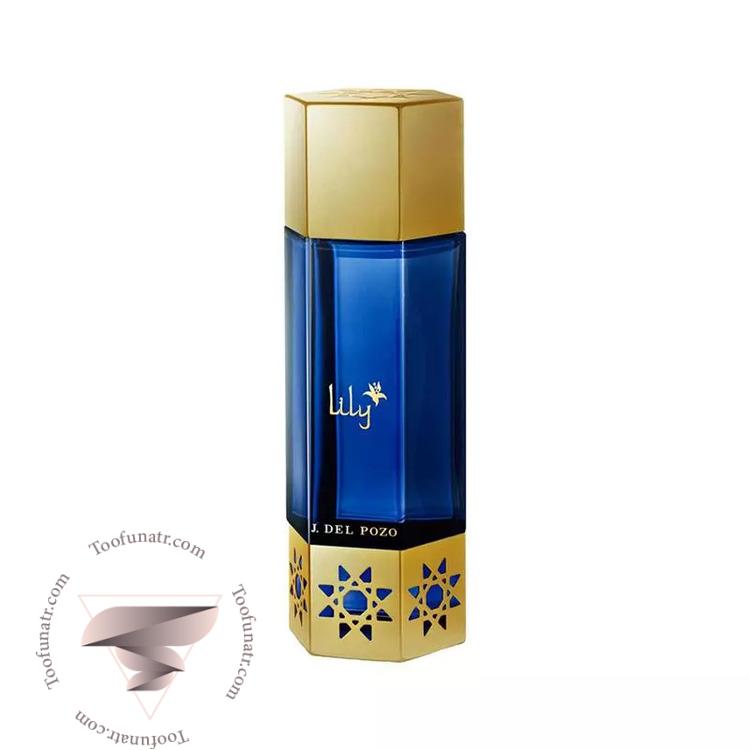جسوس دل پوزو دزرت فلاورز لیلی - Jesus Del Pozo Desert Flowers Lily جسوس دل پوزو دزرت فلاورز لیلی - Jesus Del Pozo Desert Flowers Lily