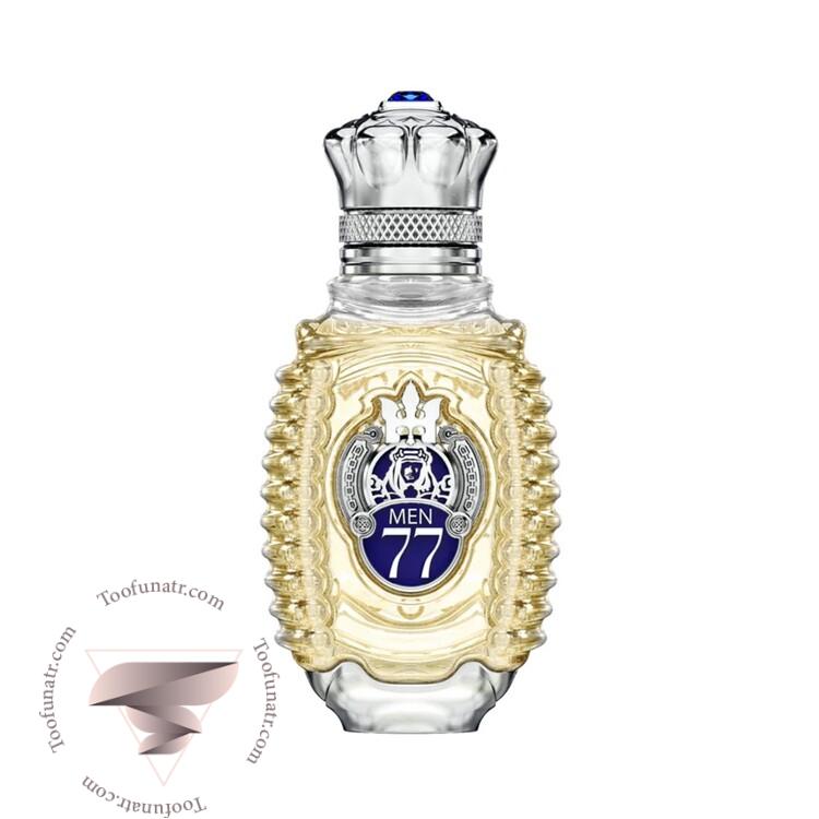 شیخ سفیر تراول شماره 77 مردانه - Shaik Opulent Shaik Sapphire Travel NO 77 Edition Parfum Men شیخ سفیر تراول شماره 77 مردانه - Shaik Opulent Shaik Sapphire Travel NO 77 Edition Parfum Men
