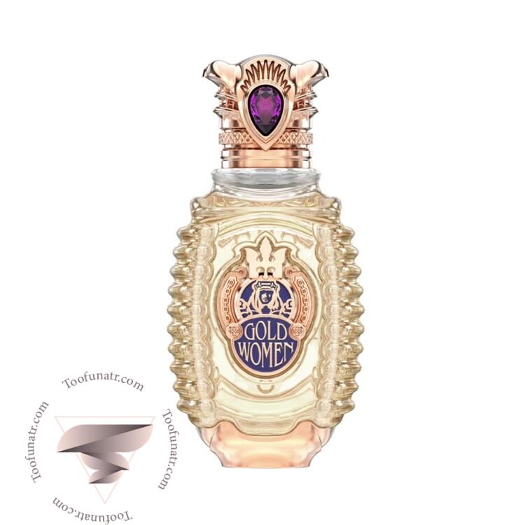 شیخ آمتیست گلد زنانه - Shaik Opulent Shaik Amethyst Gold Parfum Women
