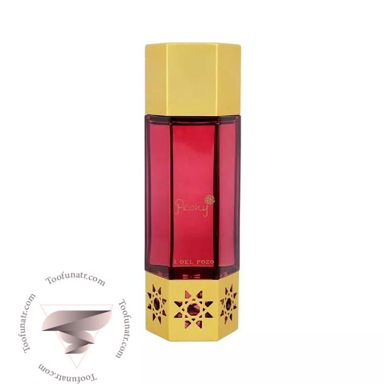 جسوس دل پوزو دزرت فلاورز پنی - Jesus Del Pozo Desert Flowers Peony جسوس دل پوزو دزرت فلاورز پنی - Jesus Del Pozo Desert Flowers Peony
