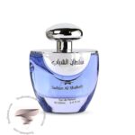 ارض الزعفران سلطان الشباب - Ard Al Zaafaran Sultan Al Shabab