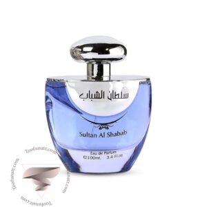 ارض الزعفران سلطان الشباب - Ard Al Zaafaran Sultan Al Shabab