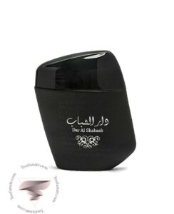 ارض الزعفران دار الشباب - Ard Al Zaafaran Dar Al Shabaab