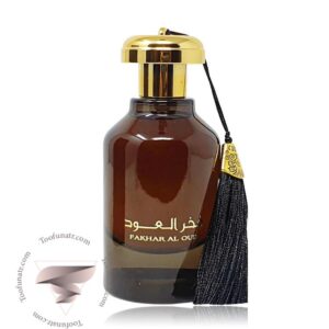 ارض الزعفران فخر العود - Ard Al Zaafaran Fakhar Al Oud