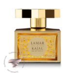 کژال کجال لمر - Kajal Lamar