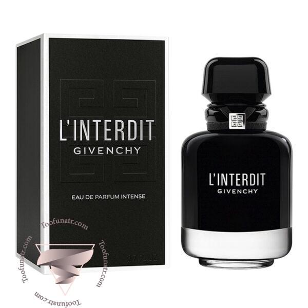جیوانچی له اینتردیت ادو پرفیوم اینتنس - Givenchy L'Interdit Eau de Parfum EDP Intense