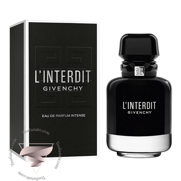 جیوانچی له اینتردیت ادو پرفیوم اینتنس - Givenchy L'Interdit Eau de Parfum EDP Intense