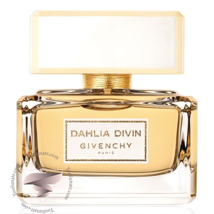 جیوانچی داهلیا دیوین ادو پرفیوم - Givenchy Dahlia Divin جیوانچی داهلیا دیوین ادو پرفیوم - Givenchy Dahlia Divin