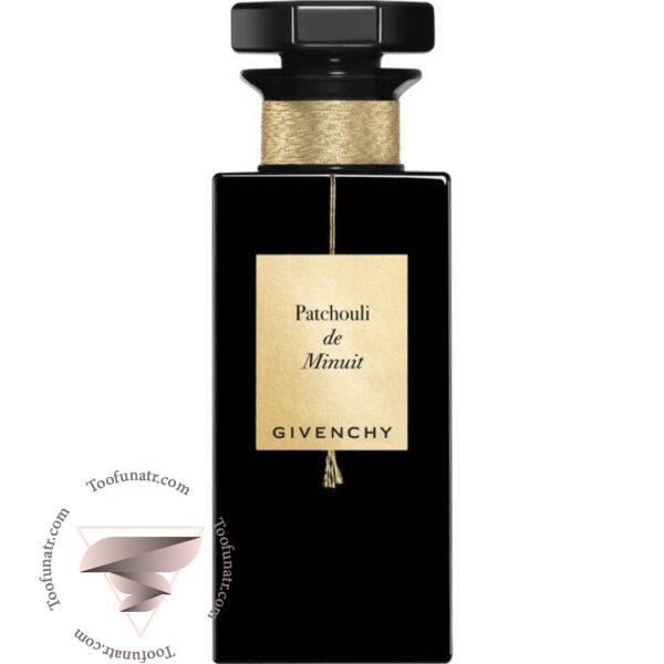 جیوانچی پچولی دی مینویت - Givenchy Patchouli de Minuit